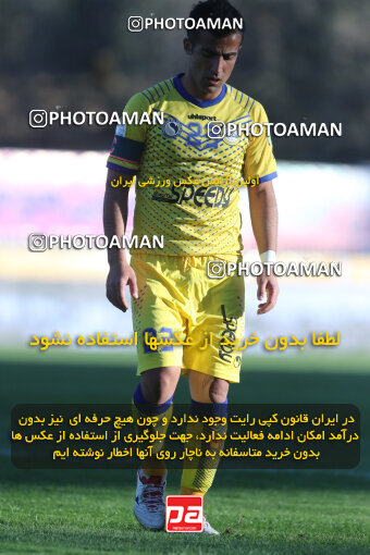 1394.09.09_6074_21_0069