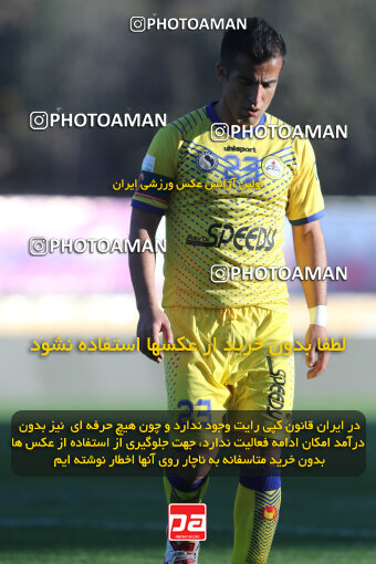 1394.09.09_6074_21_0070