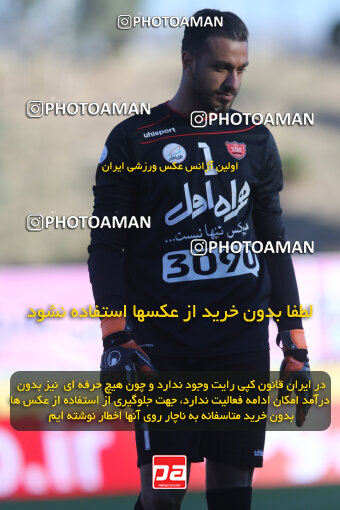 1394.09.09_6074_21_0084