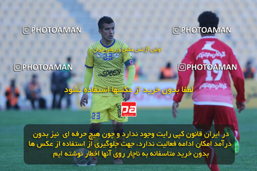 1394.09.09_6074_21_0110