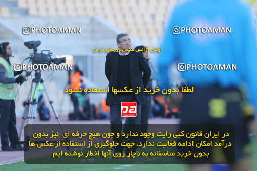 1394.09.09_6074_21_0114