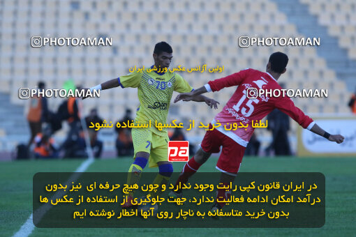 1394.09.09_6074_21_0148