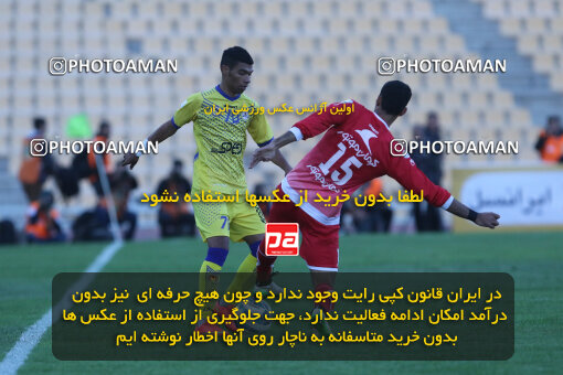 1394.09.09_6074_21_0149