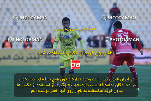 1394.09.09_6074_21_0150