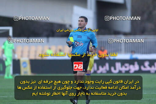 1394.09.09_6074_21_0171