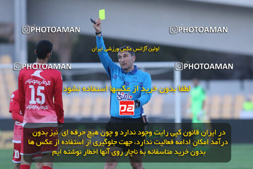 1394.09.09_6074_21_0172