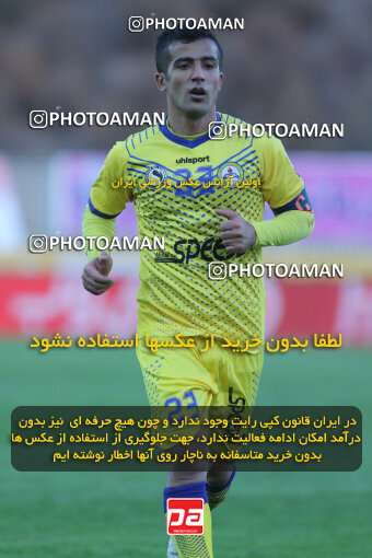 1394.09.09_6074_21_0173