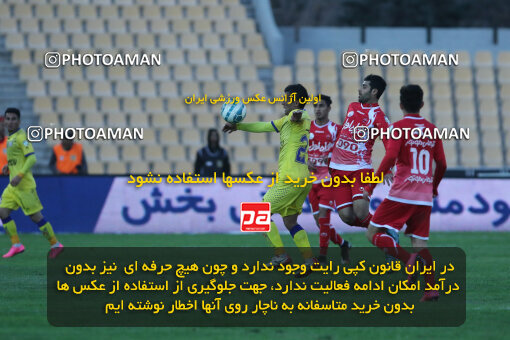 1394.09.09_6074_21_0181