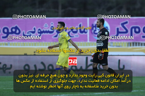 1394.09.09_6074_21_0185