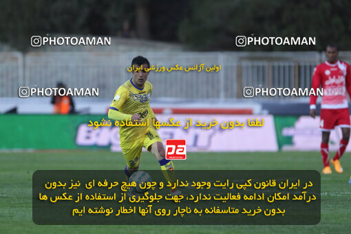 1394.09.09_6074_21_0187