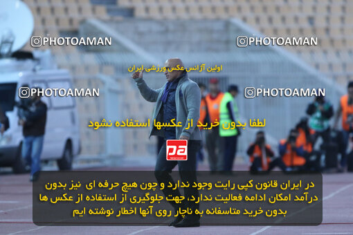 1394.09.09_6074_21_0190