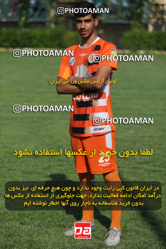 1398.03.14_13915_103_0052