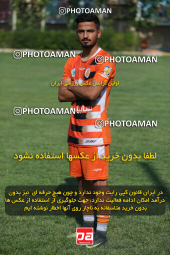 1398.03.14_13915_103_0053