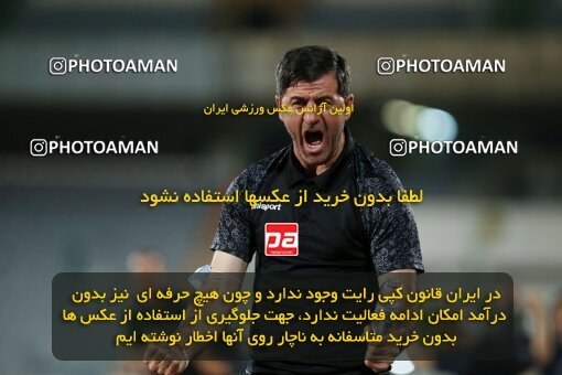 1400.04.09_14035_21_0046