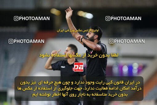 1400.04.09_14035_21_0050