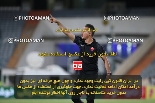 1400.04.09_14035_21_0141
