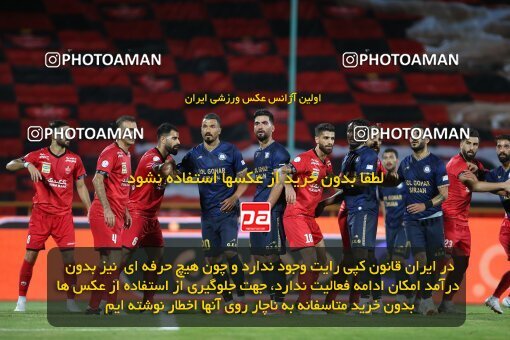 1400.04.09_14035_21_0143