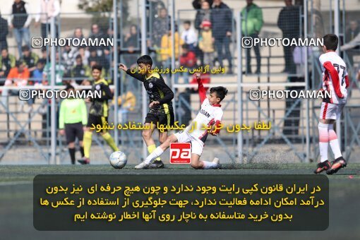 2221219, تهران, ایران, لیگ دسته دوم فوتبال نونهالان تهران، فصل ۱۴۰۳-۱۴۰۲، دور رفت، هفته سوم، 1402/12/12، ورزشگاه بهار عبدل آباد، فولاد گستر ۱ - ۰ اهورا پارسه نوین