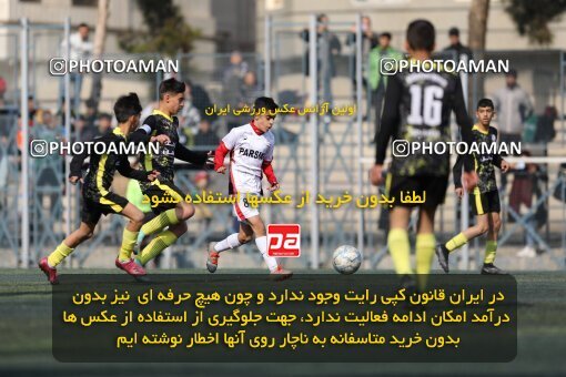 2221267, تهران, ایران, لیگ دسته دوم فوتبال نونهالان تهران، فصل ۱۴۰۳-۱۴۰۲، دور رفت، هفته سوم، 1402/12/12، ورزشگاه بهار عبدل آباد، فولاد گستر ۱ - ۰ اهورا پارسه نوین