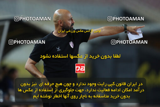 1403.03.04_16405_153_0115