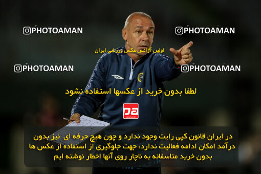 1403.03.08_16419_227_0041