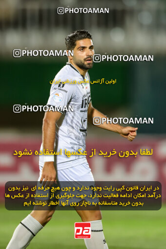 1403.07.29_16785_227_0002