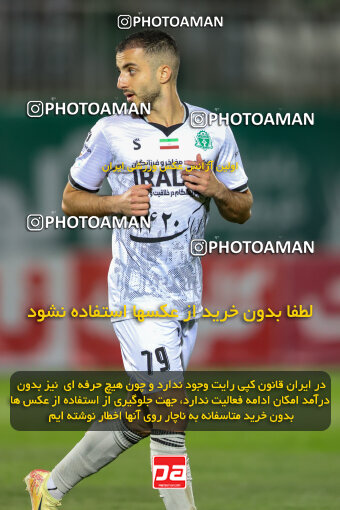 1403.07.29_16785_227_0003