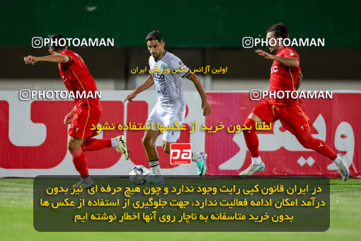 1403.07.29_16785_227_0004