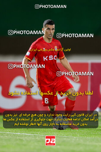 1403.07.29_16785_227_0005