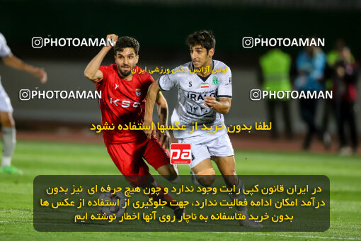 1403.07.29_16785_227_0007