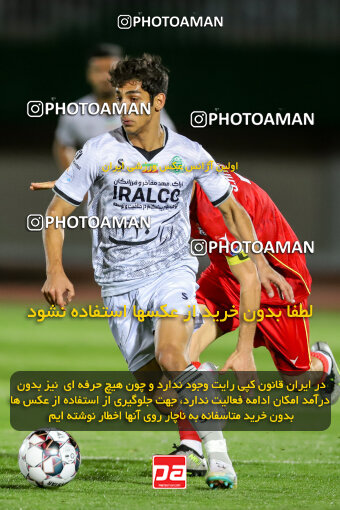 1403.07.29_16785_227_0008