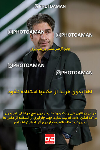 1403.07.29_16785_227_0009