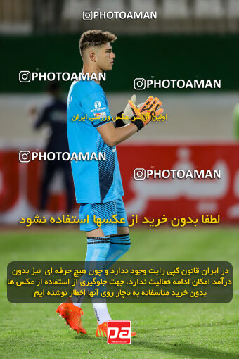 1403.07.29_16785_227_0010