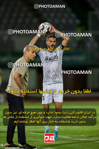 1403.07.29_16785_227_0011