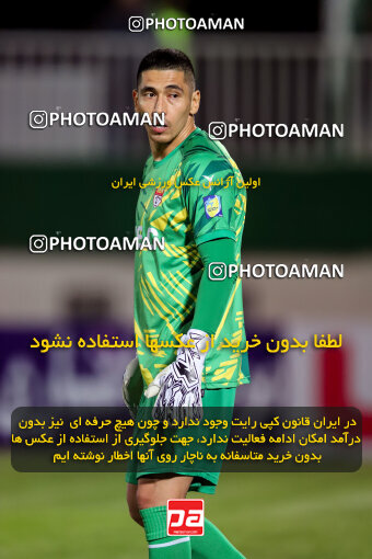 1403.07.29_16785_227_0013