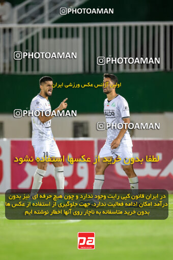 1403.07.29_16785_227_0017