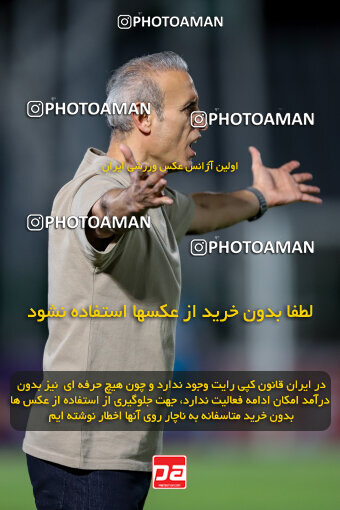 1403.07.29_16785_227_0021