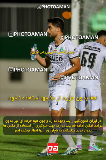 1403.07.29_16785_227_0022