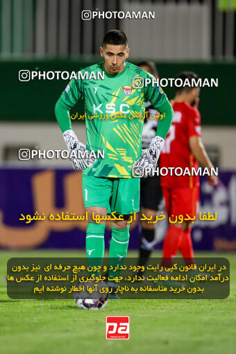 1403.07.29_16785_227_0023