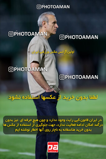 1403.07.29_16785_227_0025