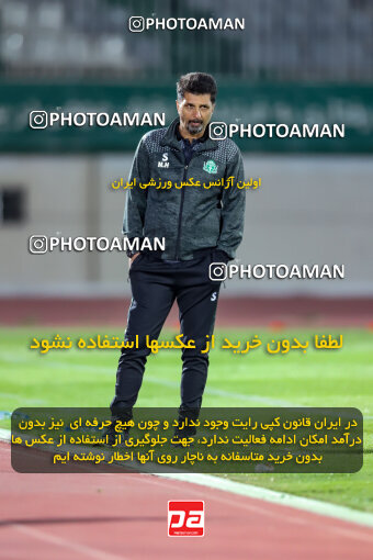 1403.07.29_16785_227_0027