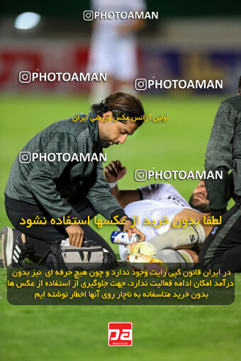 1403.07.29_16785_227_0029