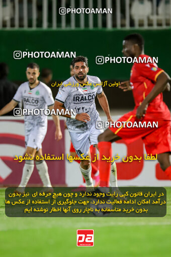 1403.07.29_16785_227_0032