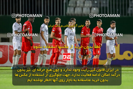 1403.07.29_16785_227_0033