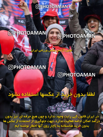 1403.11.08_17110_227_0201