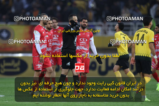 1403.11.24_17190_6_0199