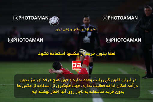 1403.12.04_17227_6_0023