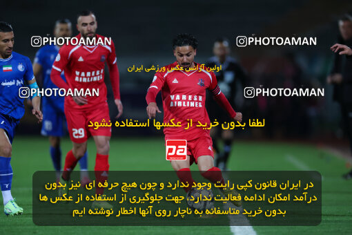 1403.12.04_17227_6_0043
