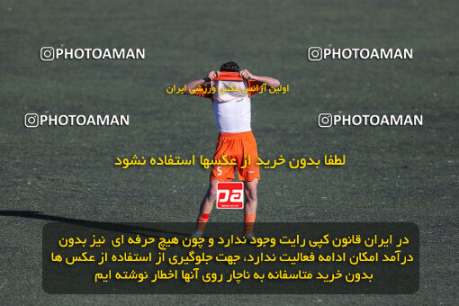 1403.12.05_17243_245_0204