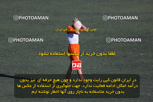 1403.12.05_17243_245_0205